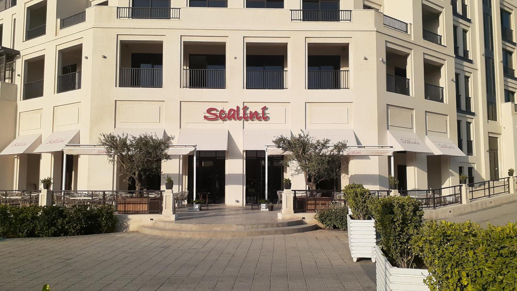 Sea Breeze Hotel Nardaran ภายนอก รูปภาพ