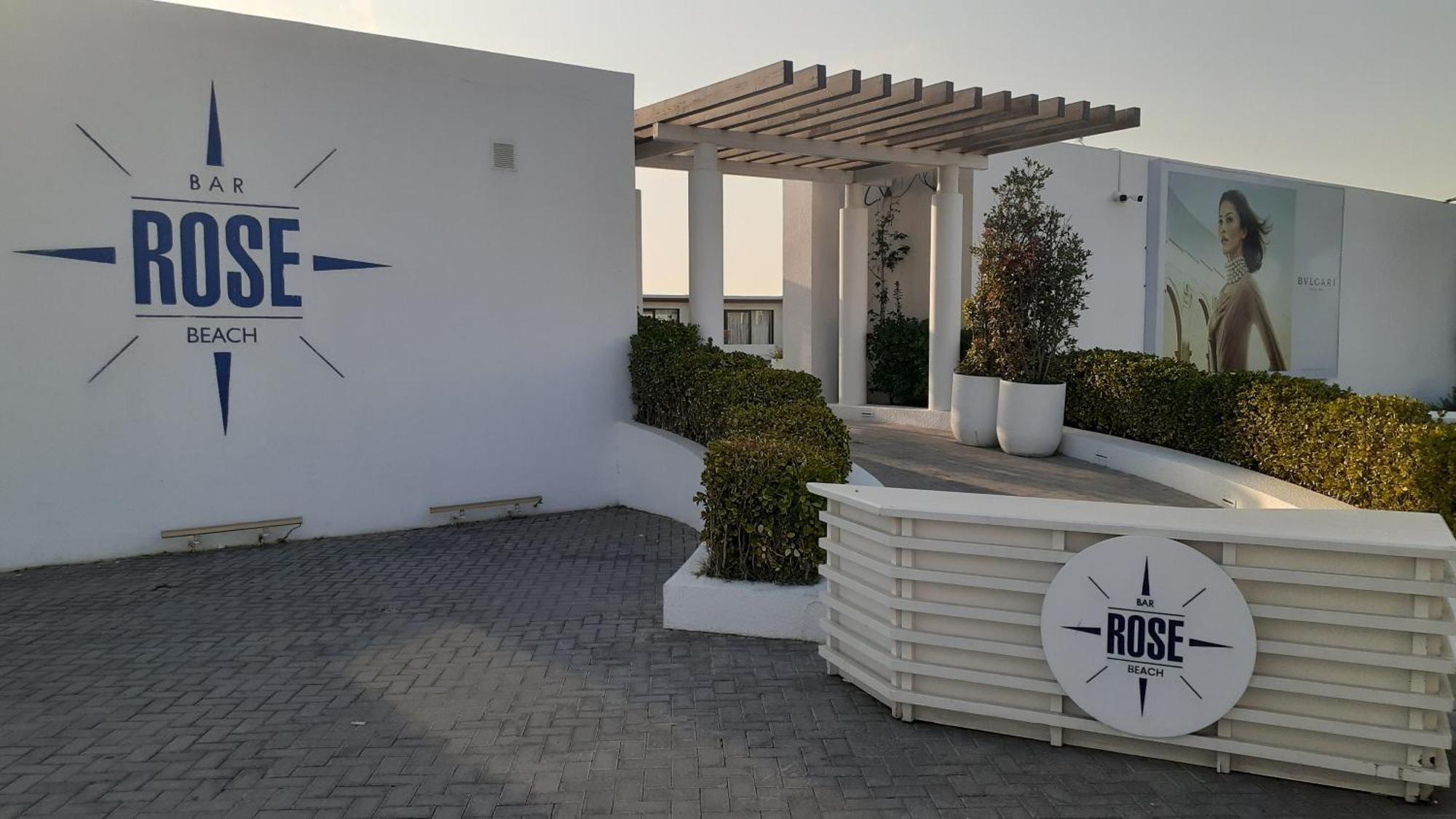 Sea Breeze Hotel Nardaran ภายนอก รูปภาพ